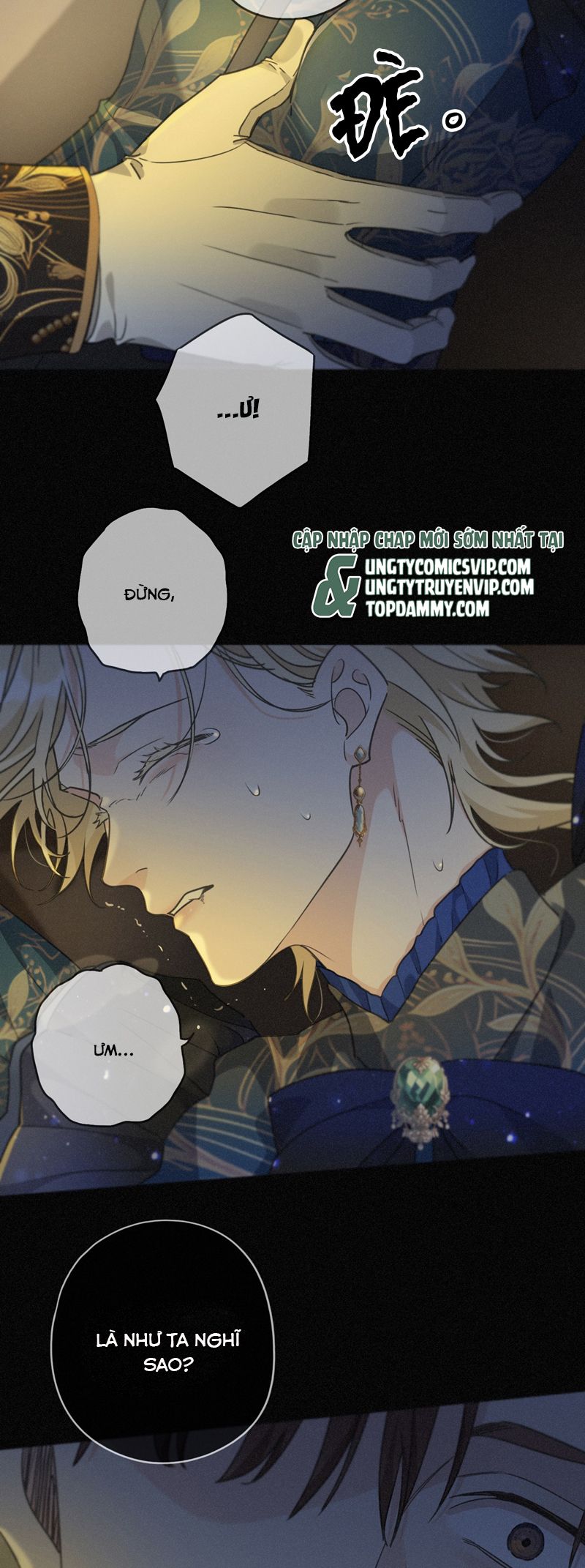 Khốn Thú Chi Nhiễm Chapter 21 - Next Chapter 22