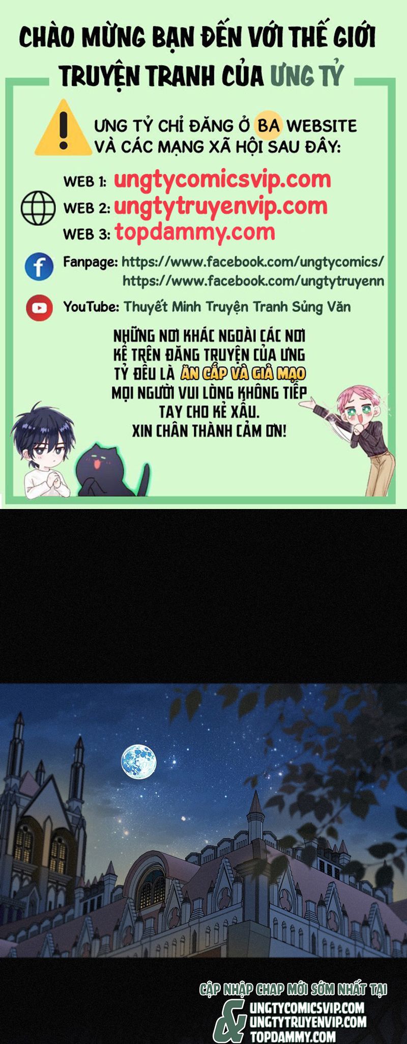 Khốn Thú Chi Nhiễm Chapter 21 - Next Chapter 22