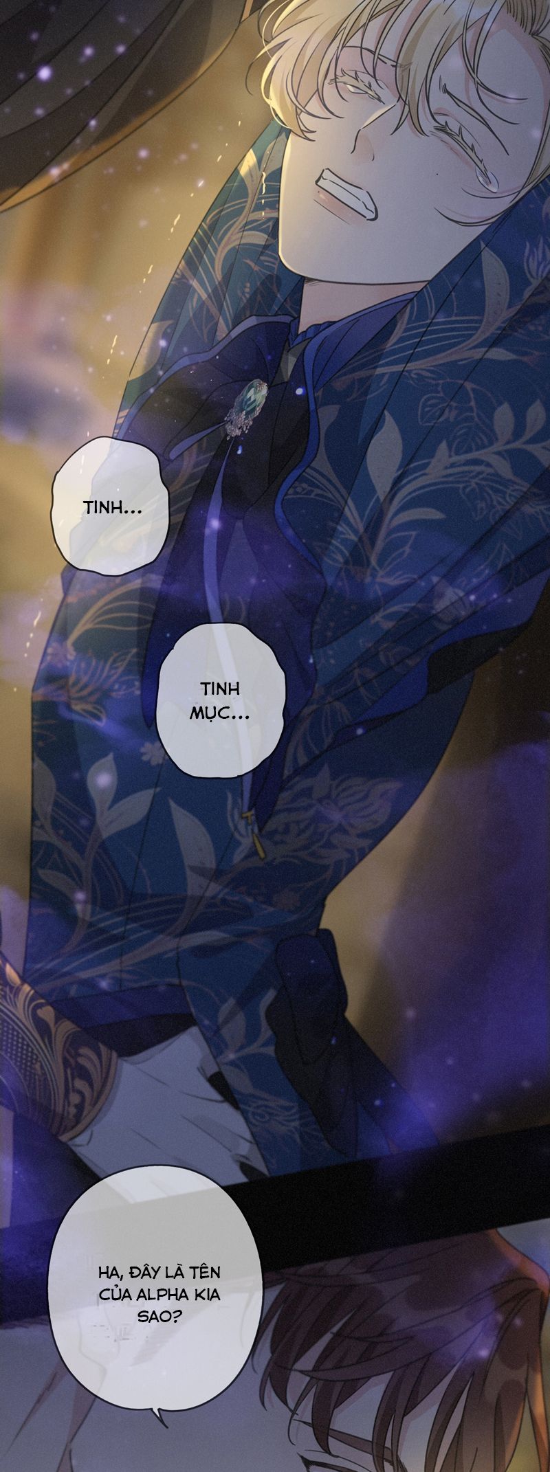 Khốn Thú Chi Nhiễm Chapter 21 - Next Chapter 22