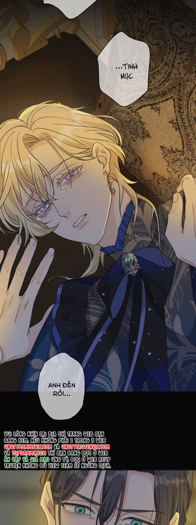 Khốn Thú Chi Nhiễm Chapter 21 - Next Chapter 22