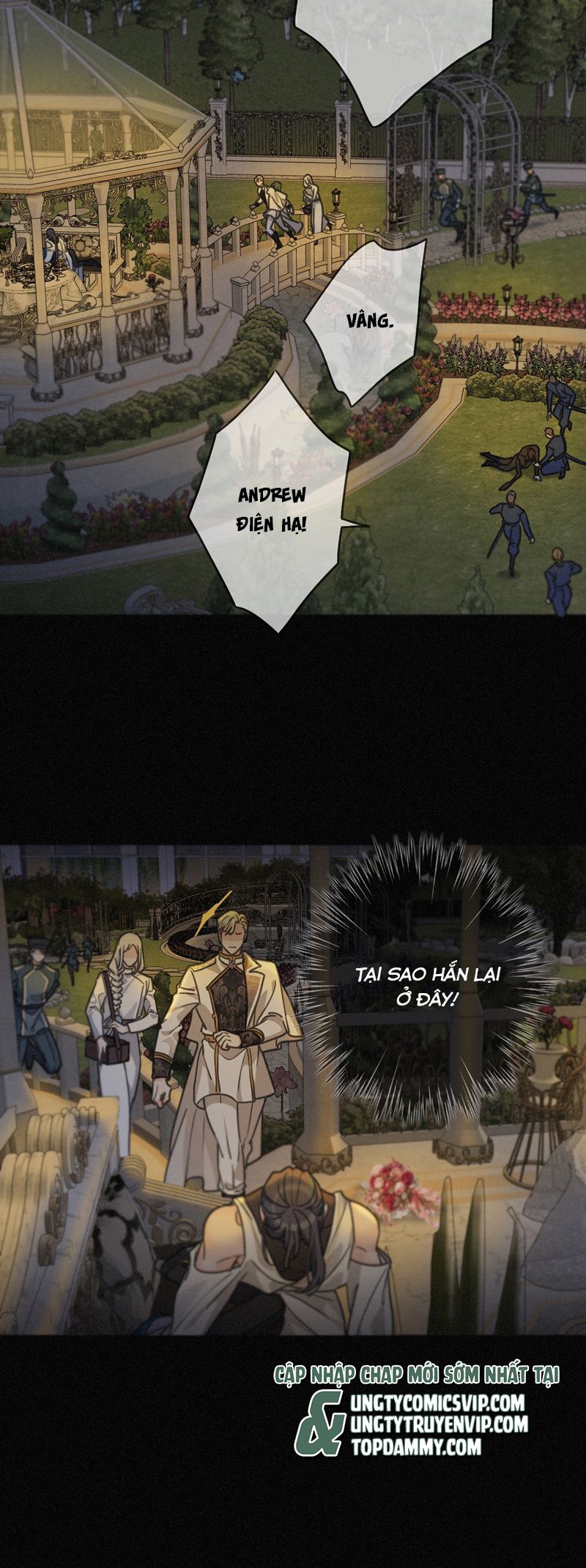 Khốn Thú Chi Nhiễm Chapter 21 - Next Chapter 22