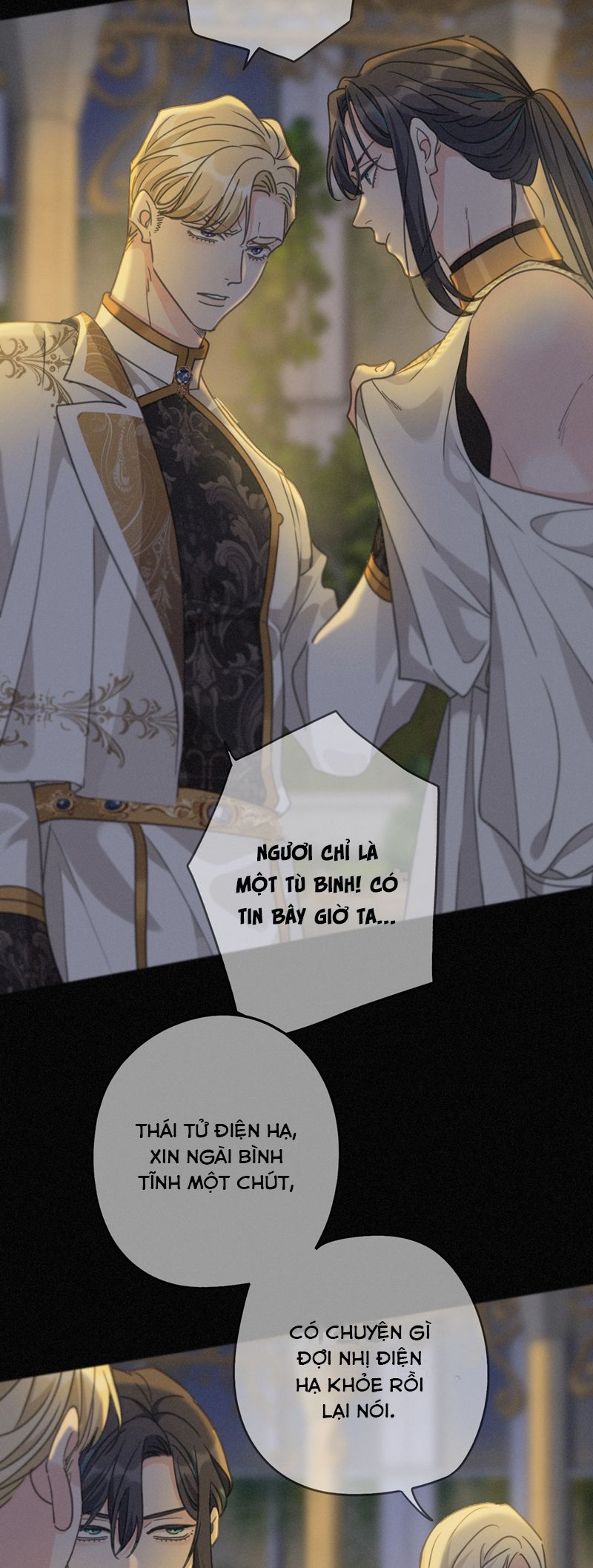 Khốn Thú Chi Nhiễm Chapter 21 - Next Chapter 22