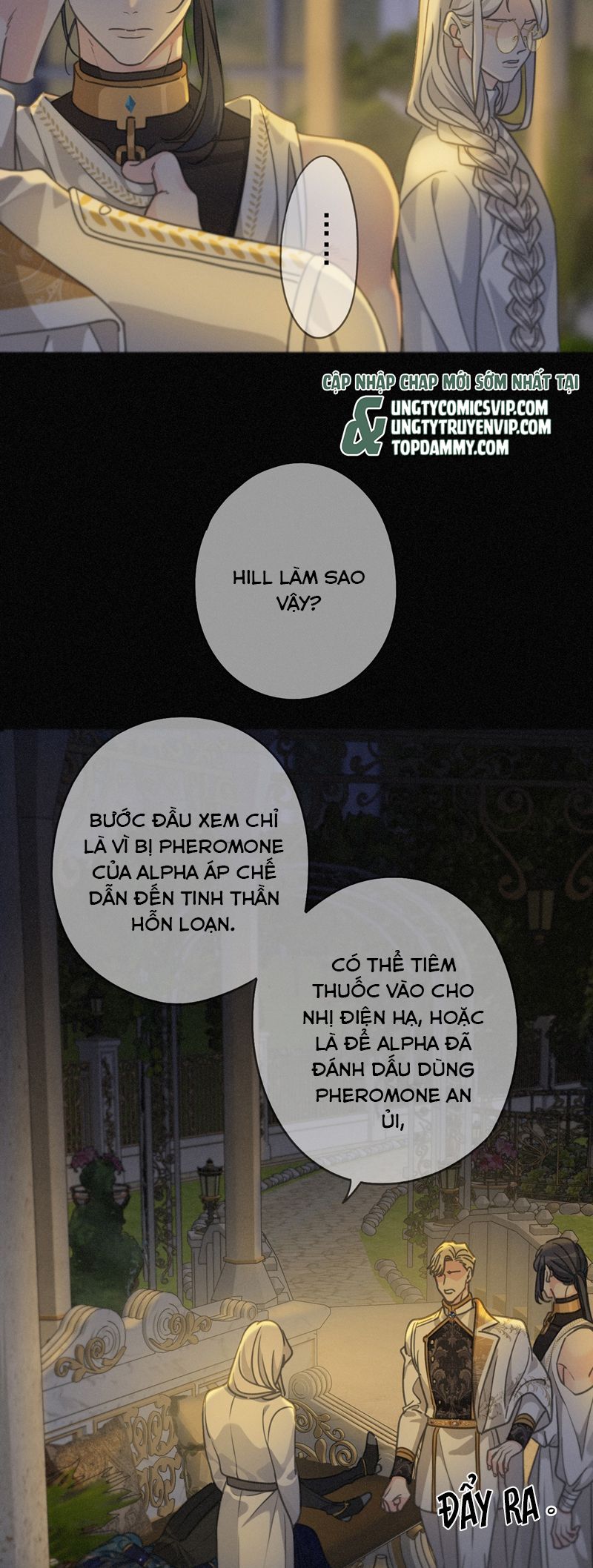 Khốn Thú Chi Nhiễm Chapter 21 - Next Chapter 22