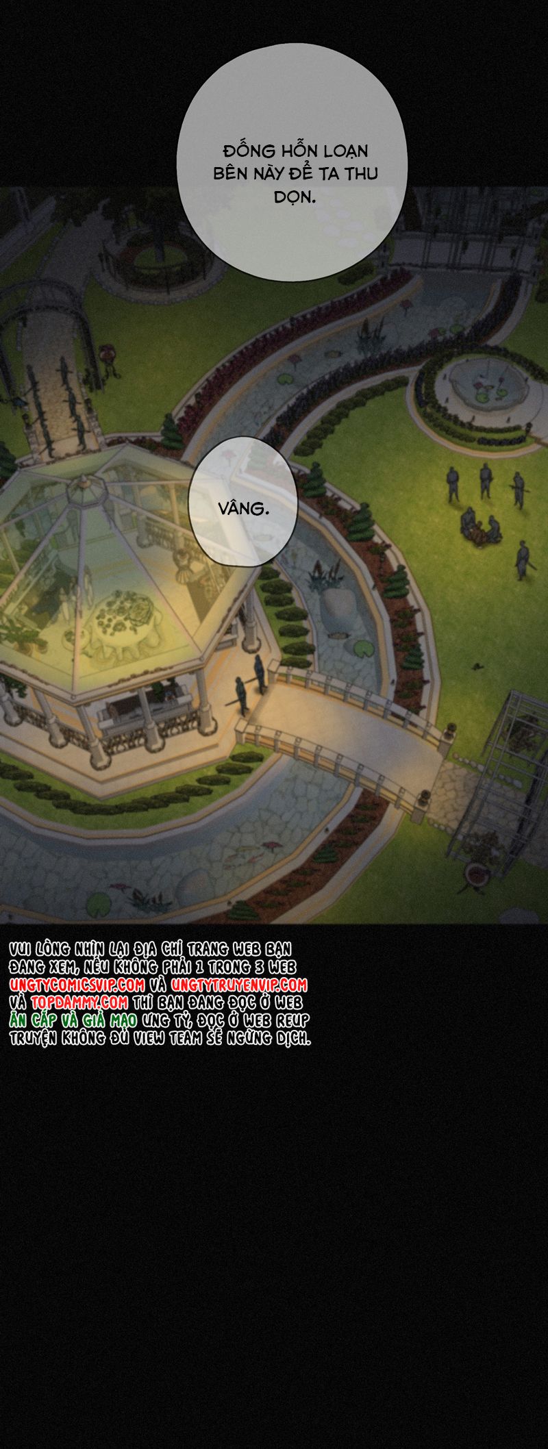 Khốn Thú Chi Nhiễm Chapter 21 - Next Chapter 22