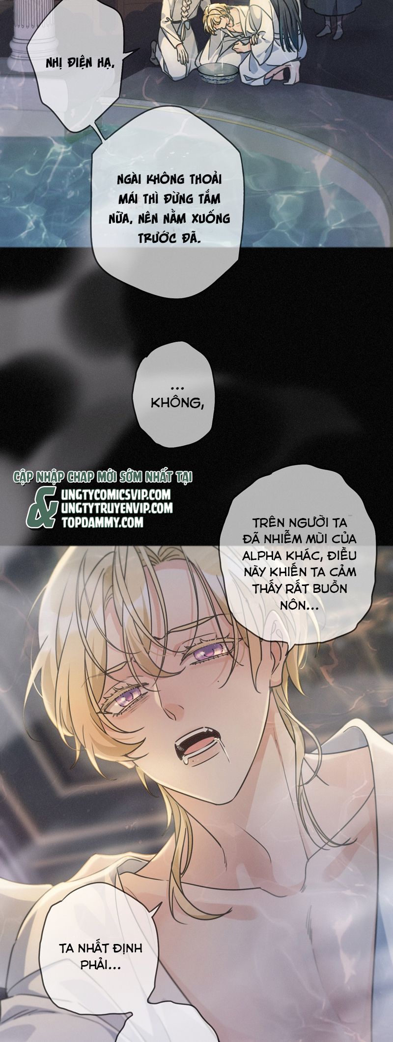 Khốn Thú Chi Nhiễm Chapter 21 - Next Chapter 22