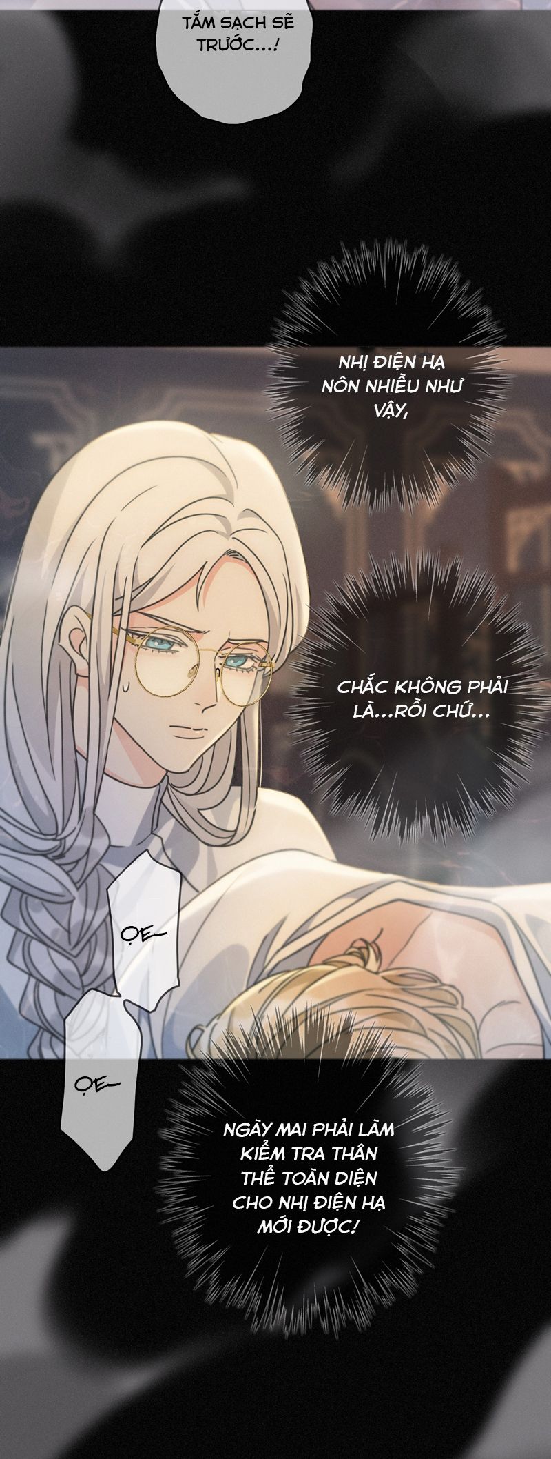 Khốn Thú Chi Nhiễm Chapter 21 - Next Chapter 22