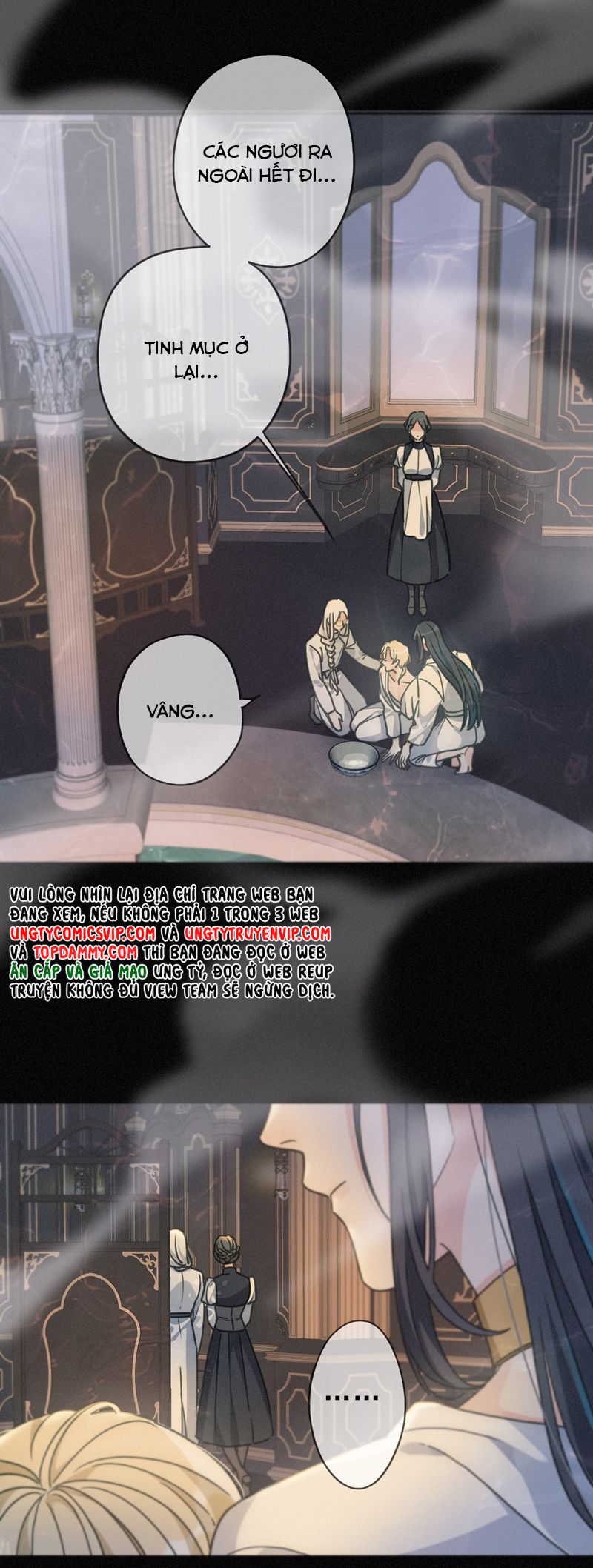 Khốn Thú Chi Nhiễm Chapter 21 - Next Chapter 22