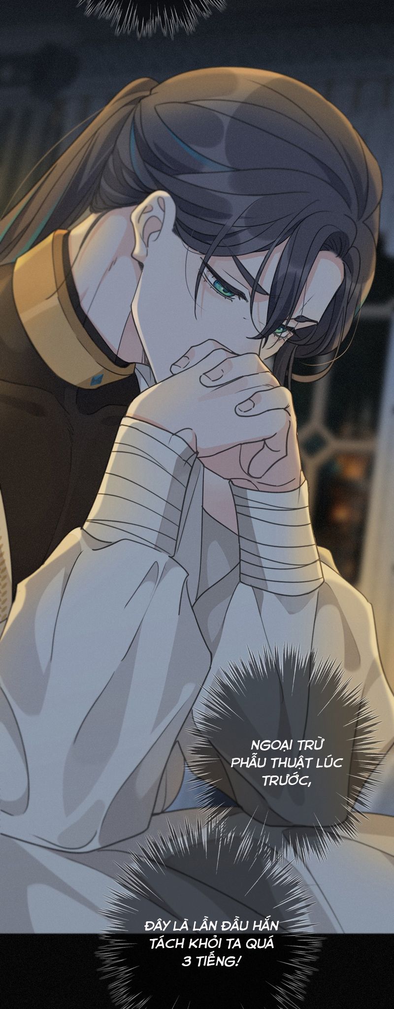 Khốn Thú Chi Nhiễm Chapter 21 - Next Chapter 22