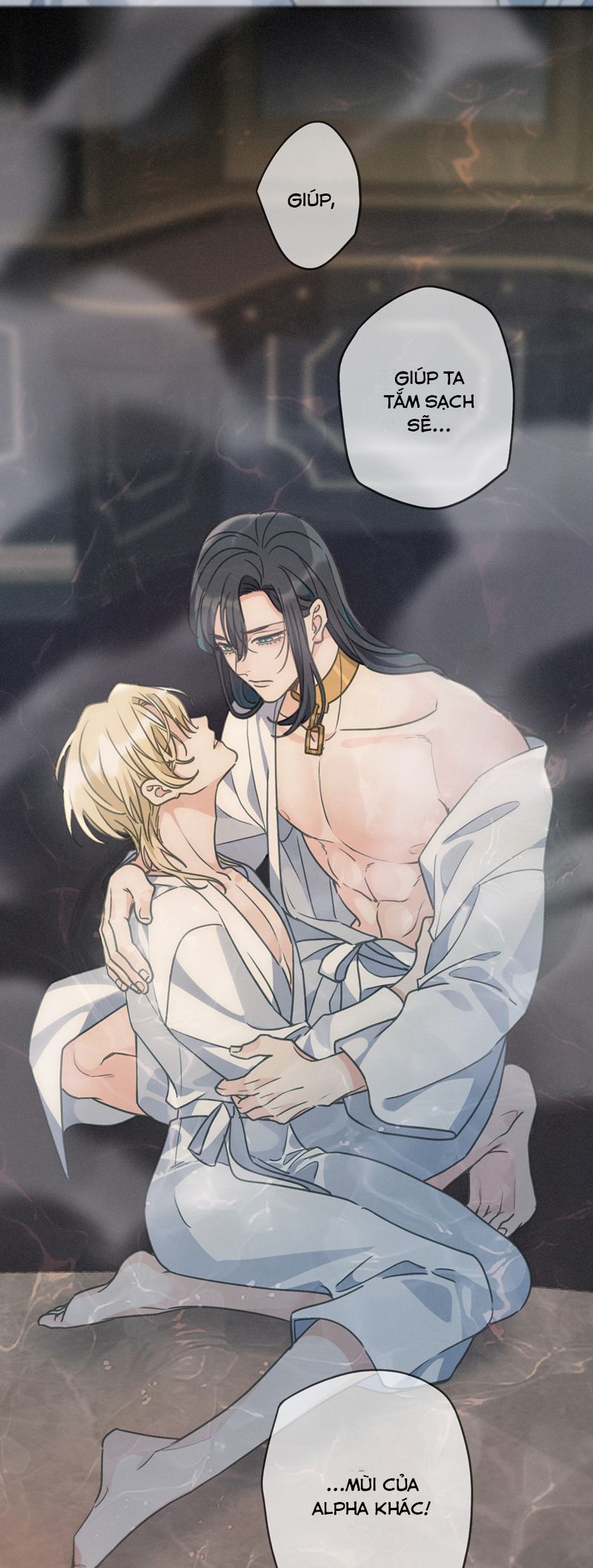 Khốn Thú Chi Nhiễm Chapter 21 - Next Chapter 22