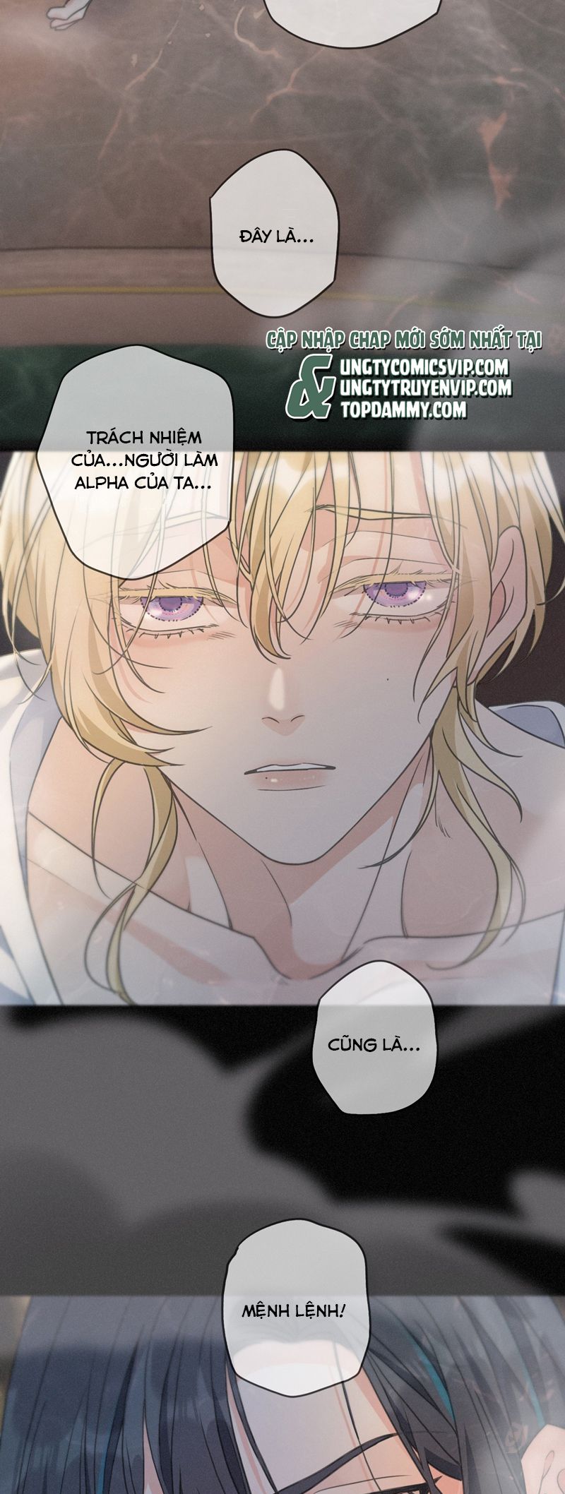 Khốn Thú Chi Nhiễm Chapter 21 - Next Chapter 22