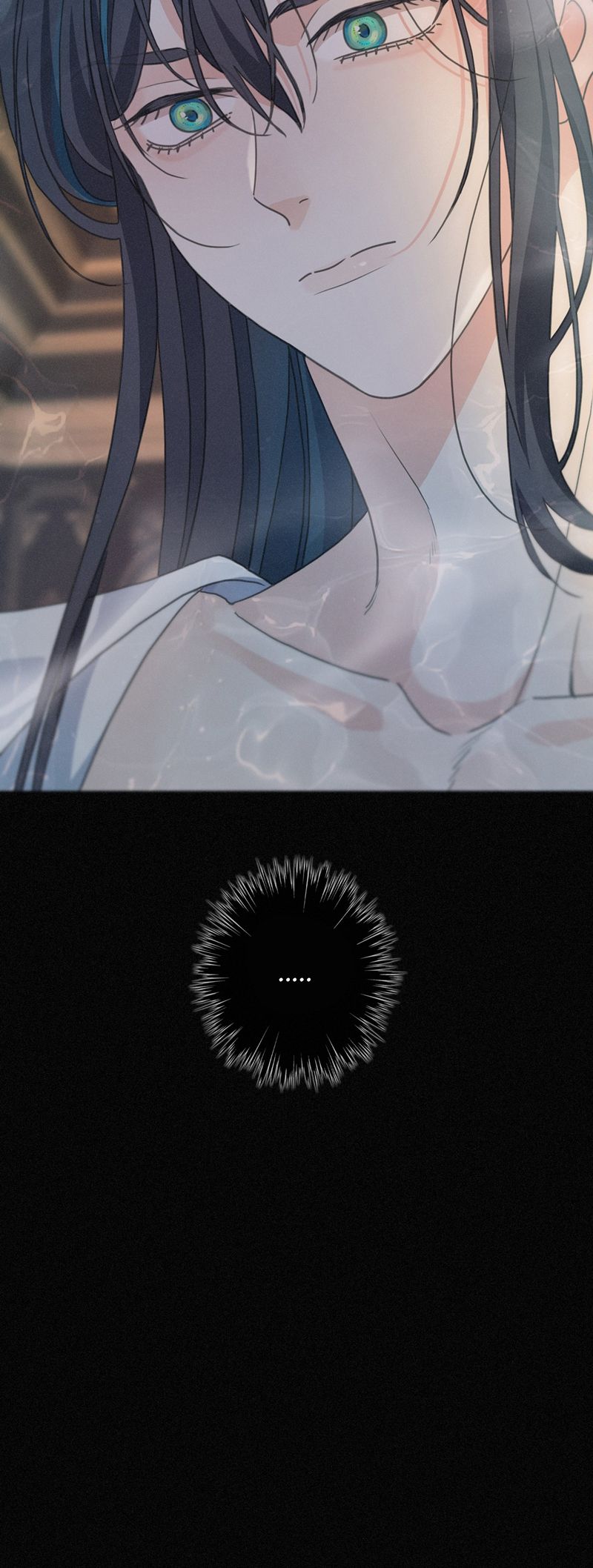 Khốn Thú Chi Nhiễm Chapter 21 - Next Chapter 22