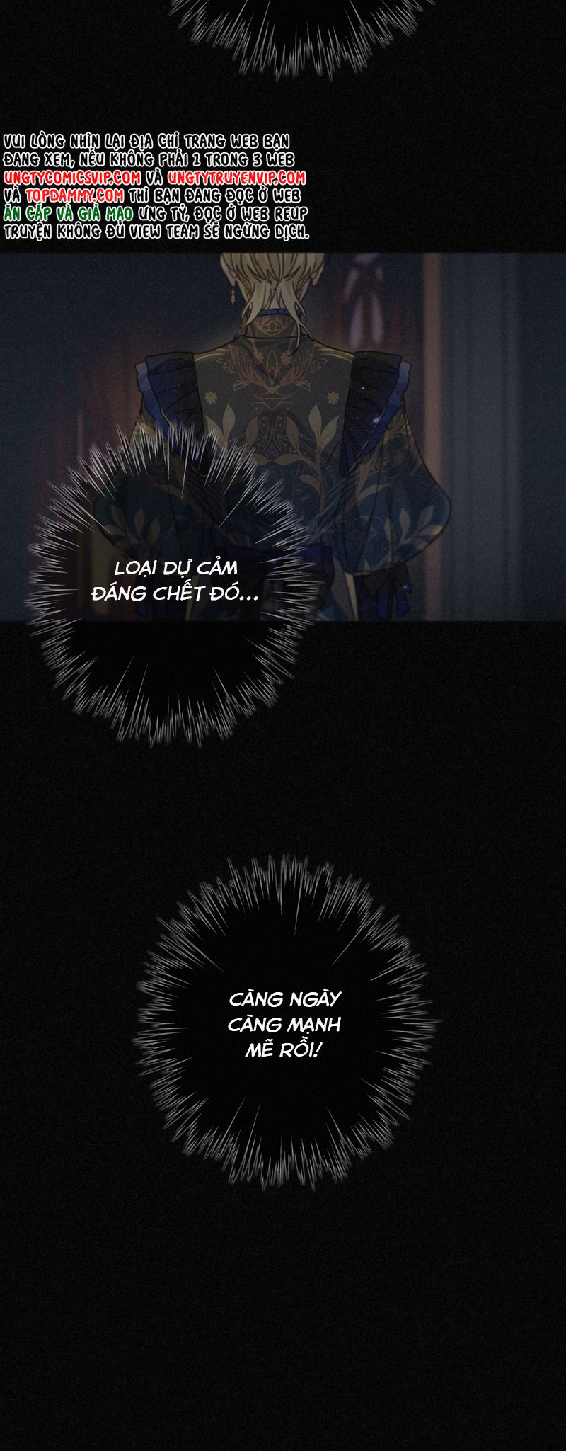 Khốn Thú Chi Nhiễm Chapter 21 - Next Chapter 22
