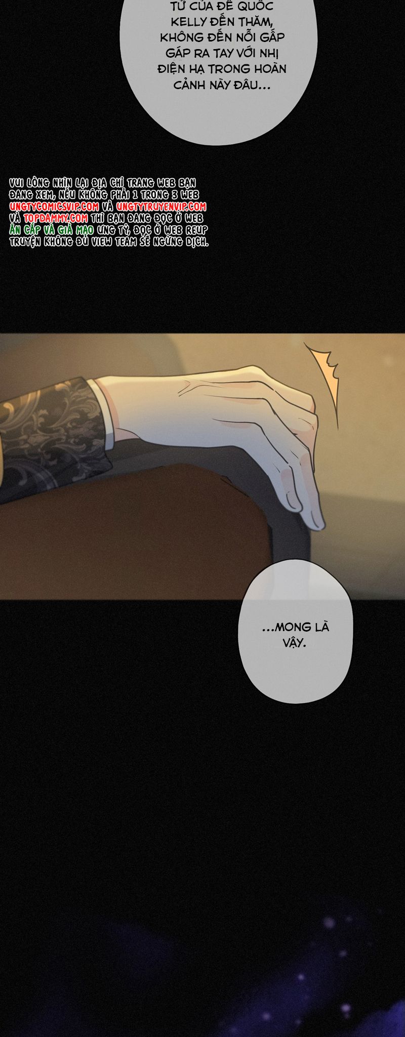 Khốn Thú Chi Nhiễm Chapter 21 - Next Chapter 22