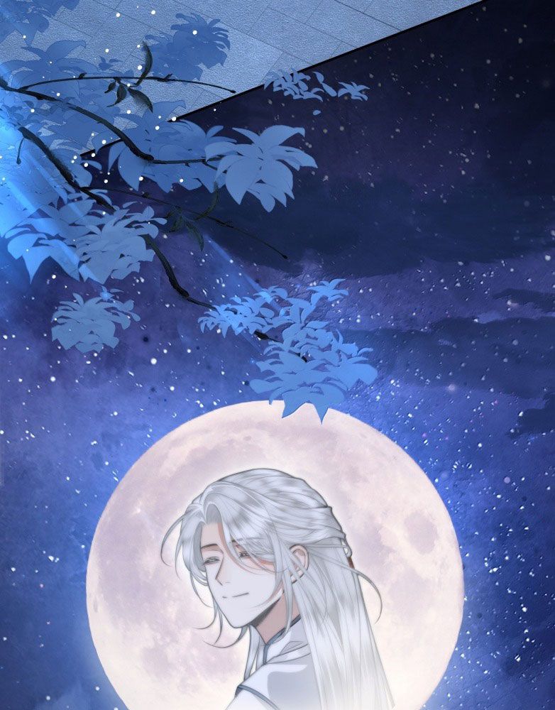 Điện Hạ Khuynh Thành Chapter 100 - Trang 4