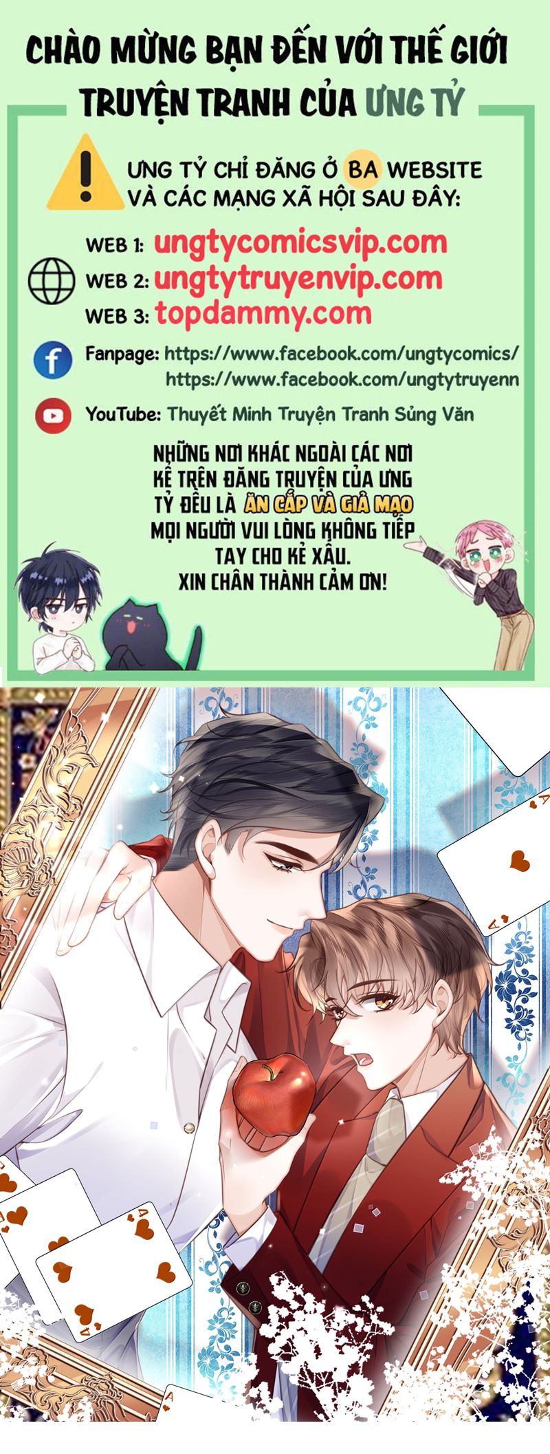 Tổng Tài Định Chế Tư Nhân Chap 101 - Trang 4