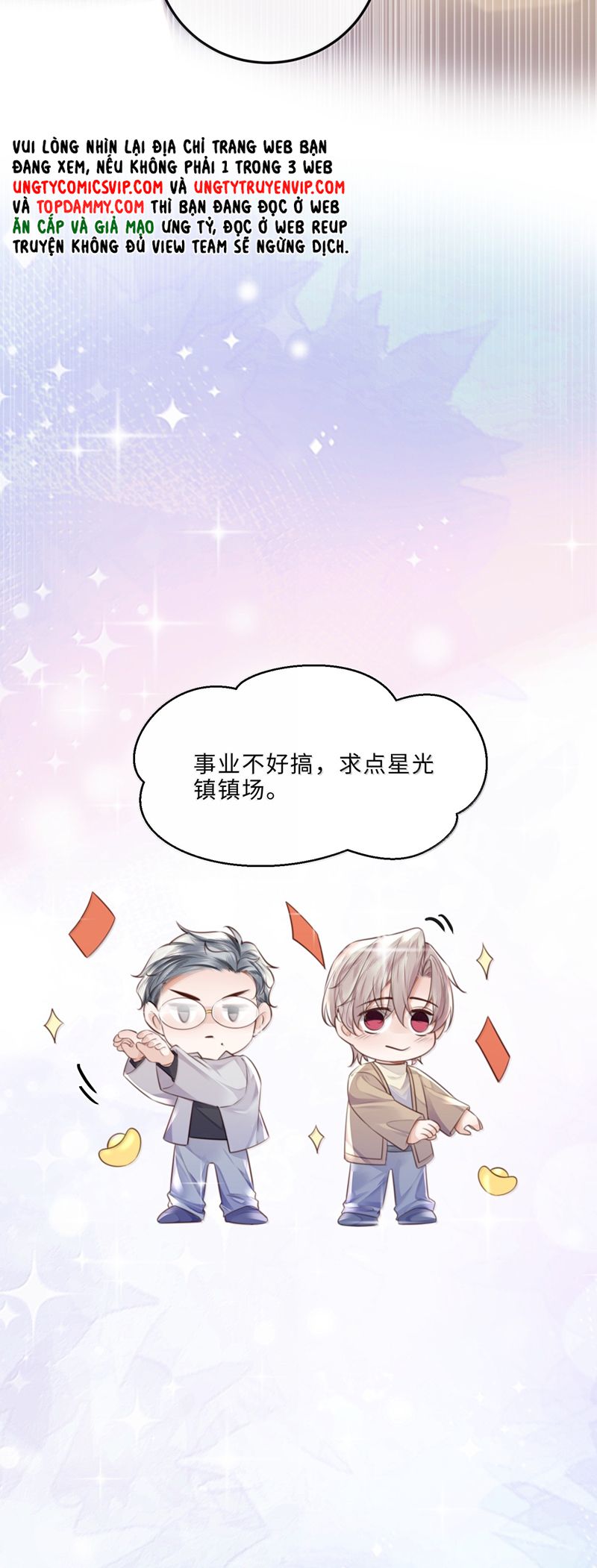 Tổng Tài Định Chế Tư Nhân Chap 101 - Trang 4