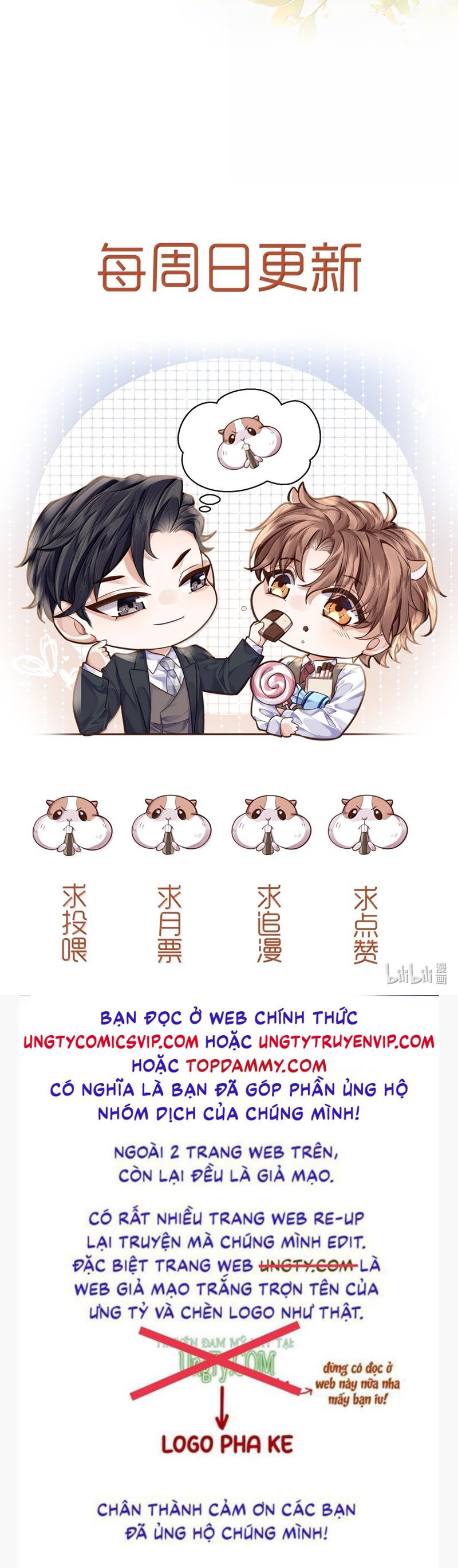 Tổng Tài Định Chế Tư Nhân Chap 101 - Trang 4