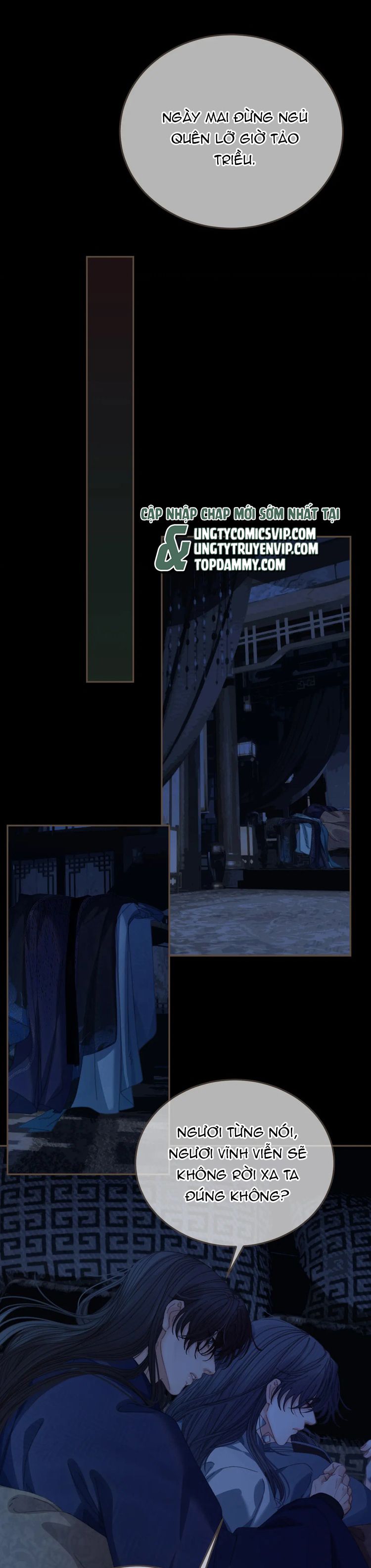 Á Nô 2: Thám Hoa Chap 49 - Trang 3