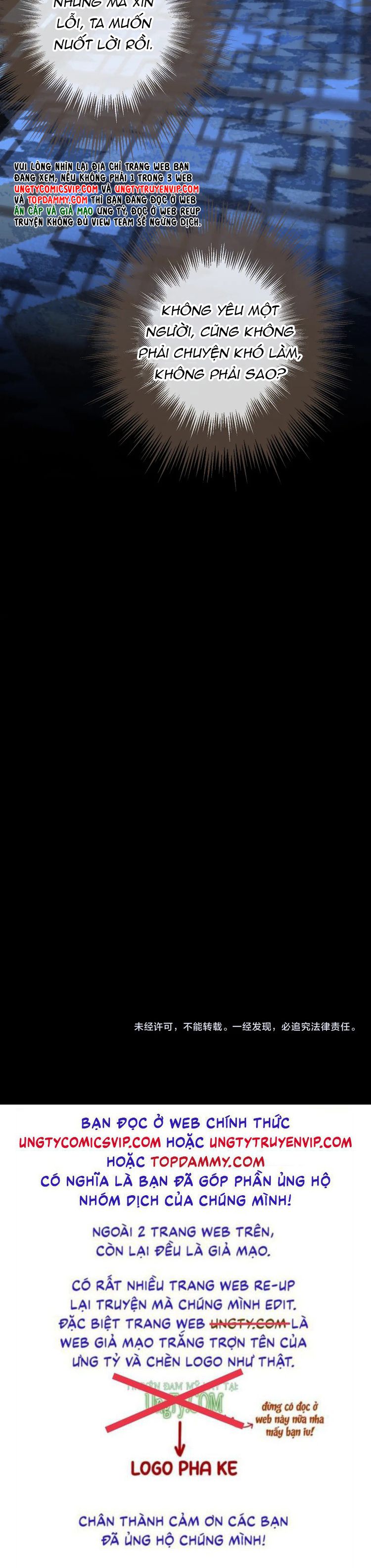 Á Nô 2: Thám Hoa Chap 49 - Trang 3