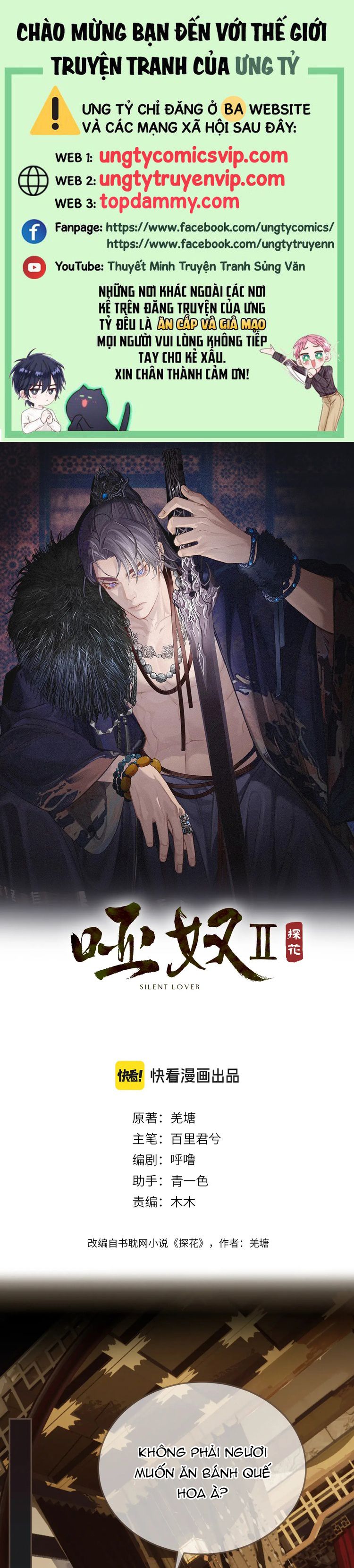 Á Nô 2: Thám Hoa Chap 49 - Trang 3