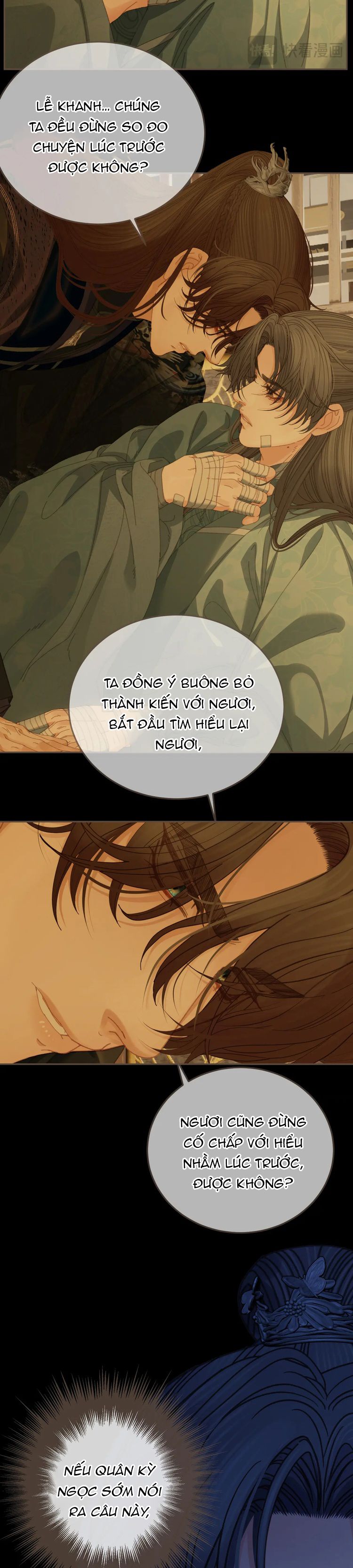 Á Nô 2: Thám Hoa Chap 49 - Trang 3