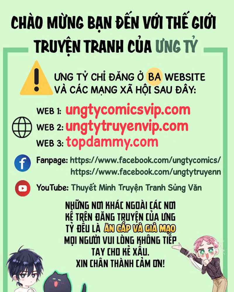 Sau Khi Chết Ta Trở Thành Nốt Chu Sa Của Ca Ca Chapter 67 - Next Chapter 68