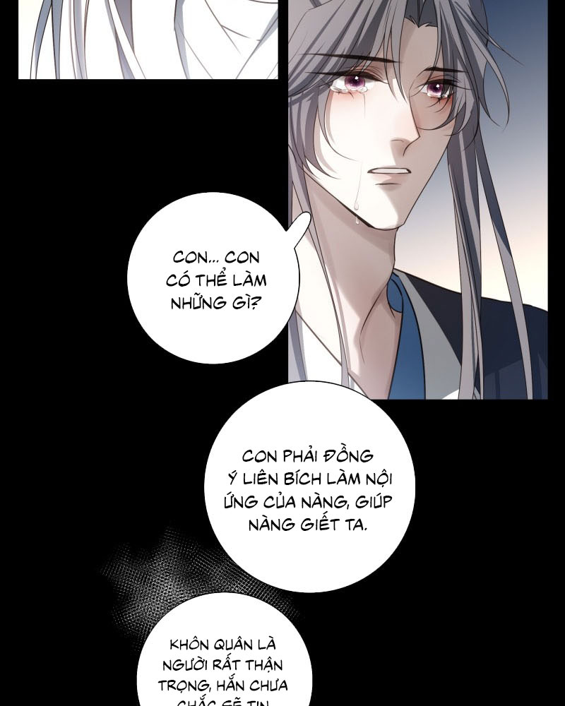 Sau Khi Chết Ta Trở Thành Nốt Chu Sa Của Ca Ca Chapter 67 - Next Chapter 68