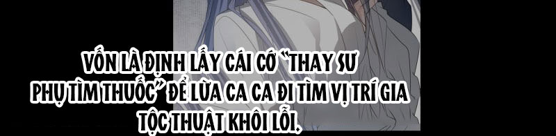Sau Khi Chết Ta Trở Thành Nốt Chu Sa Của Ca Ca Chapter 67 - Next Chapter 68