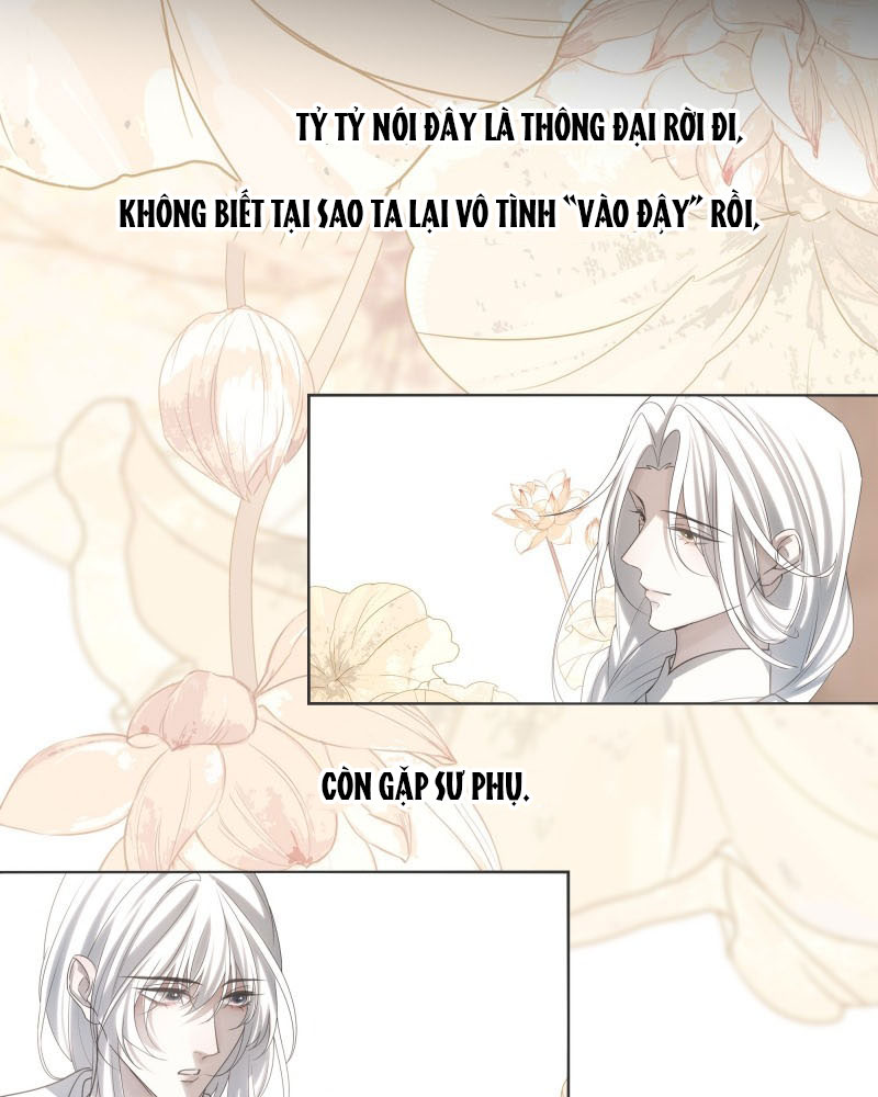 Sau Khi Chết Ta Trở Thành Nốt Chu Sa Của Ca Ca Chapter 67 - Next Chapter 68