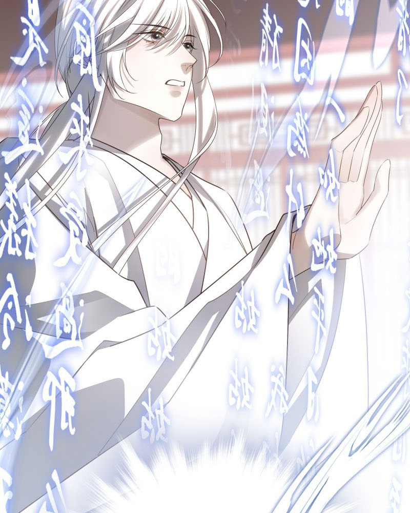 Sau Khi Chết Ta Trở Thành Nốt Chu Sa Của Ca Ca Chapter 67 - Next Chapter 68