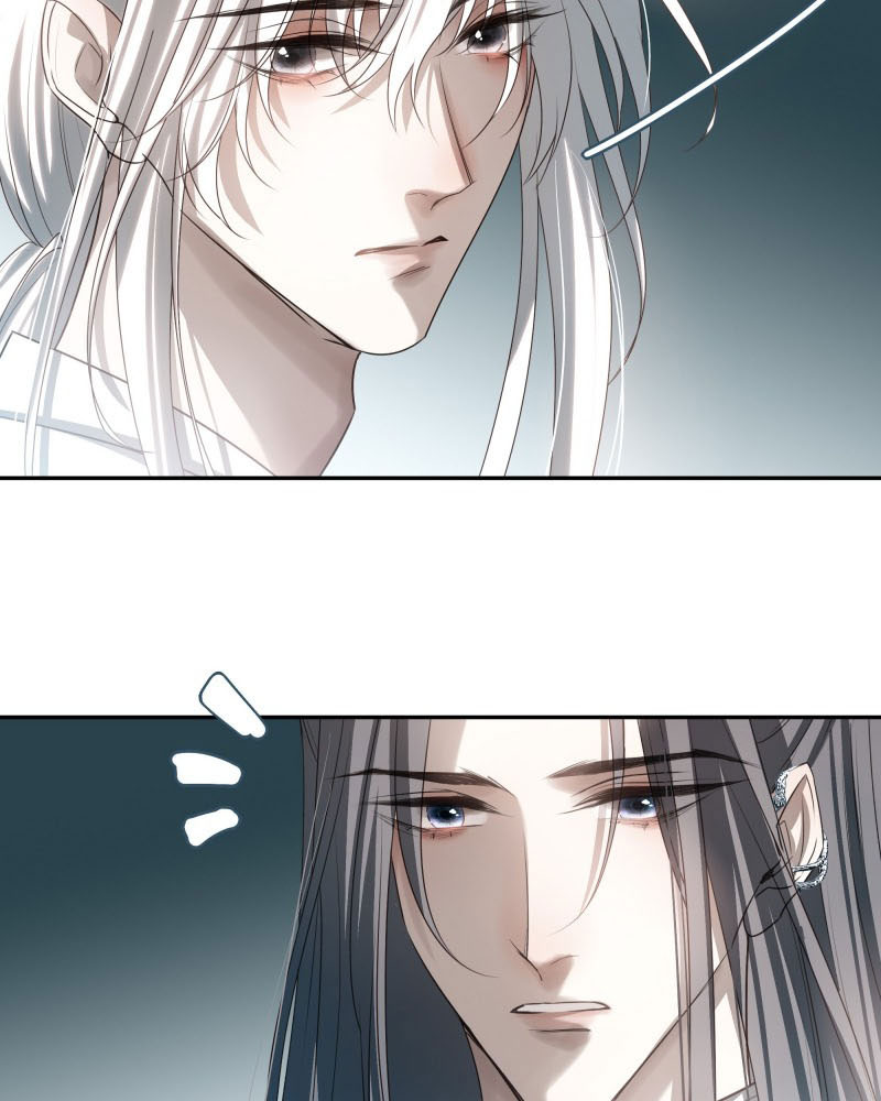 Sau Khi Chết Ta Trở Thành Nốt Chu Sa Của Ca Ca Chapter 67 - Next Chapter 68