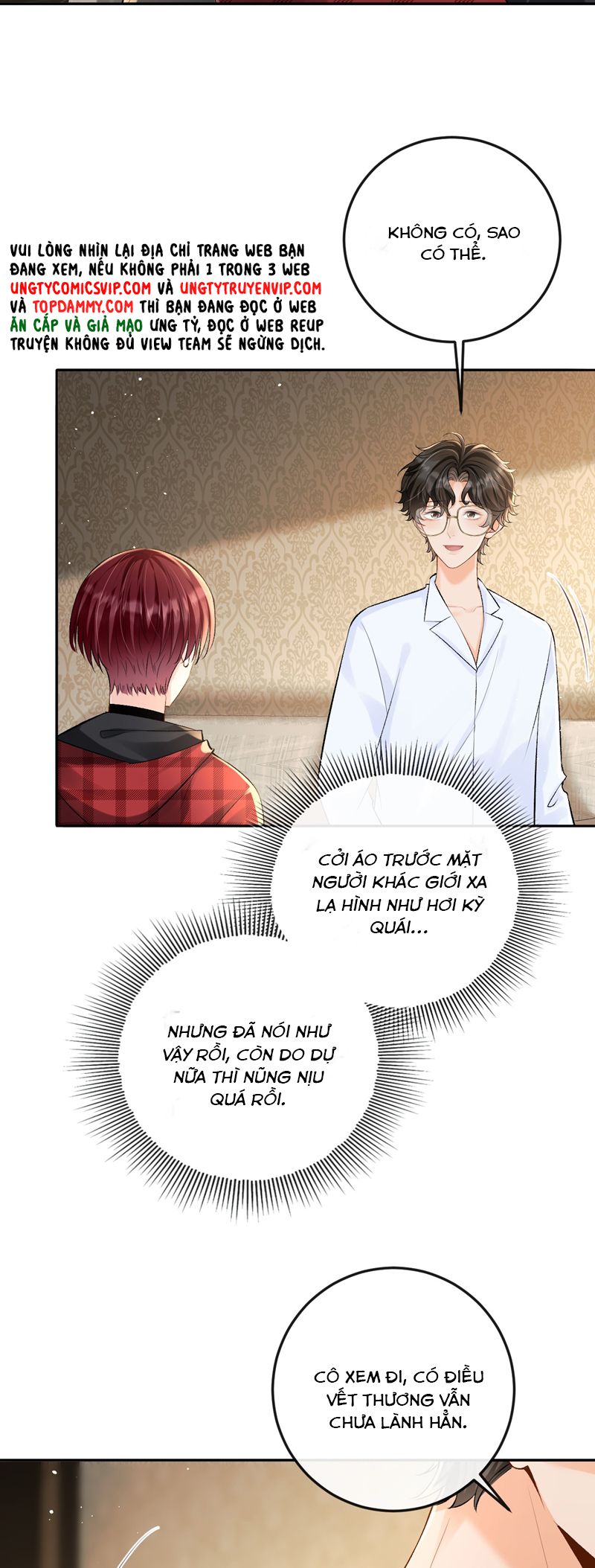 Bản Tính Hạ Đẳng Chapter 33 - Trang 3