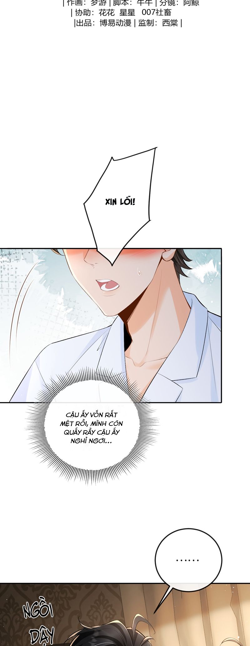 Bản Tính Hạ Đẳng Chapter 33 - Trang 3