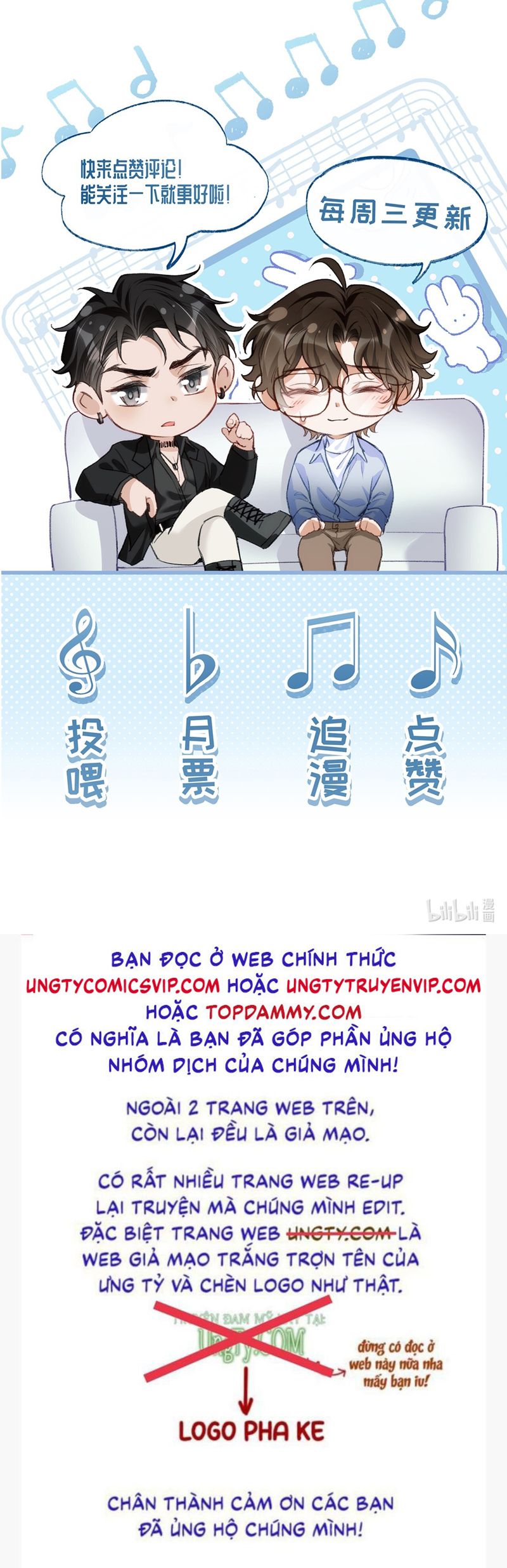 Bản Tính Hạ Đẳng Chapter 33 - Trang 3