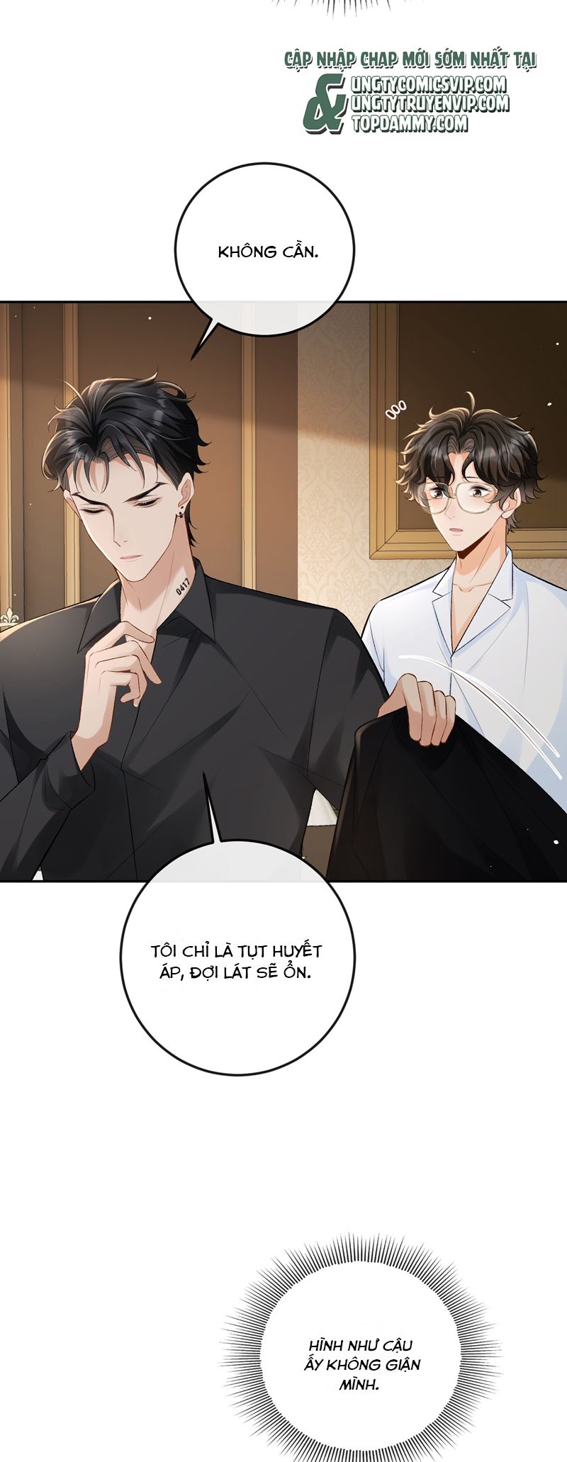 Bản Tính Hạ Đẳng Chapter 33 - Trang 3