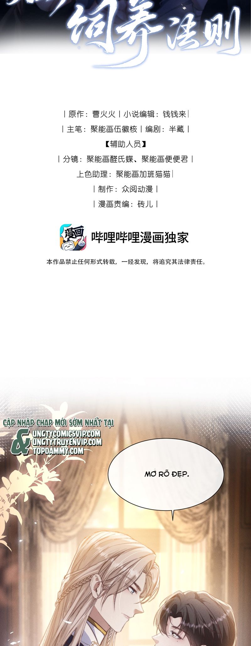 Kế Hoạch Tự Dưỡng Cuồng Khuyển Chap 24 - Next Chap 25