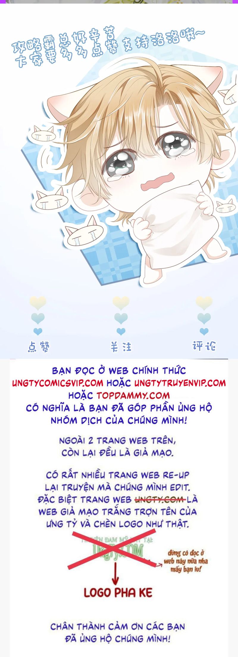 Tiểu Thiếu Gia Dựa Vào Mỹ Mạo Hoành Hành Toàn Hệ Thống Chapter 34 - Trang 4