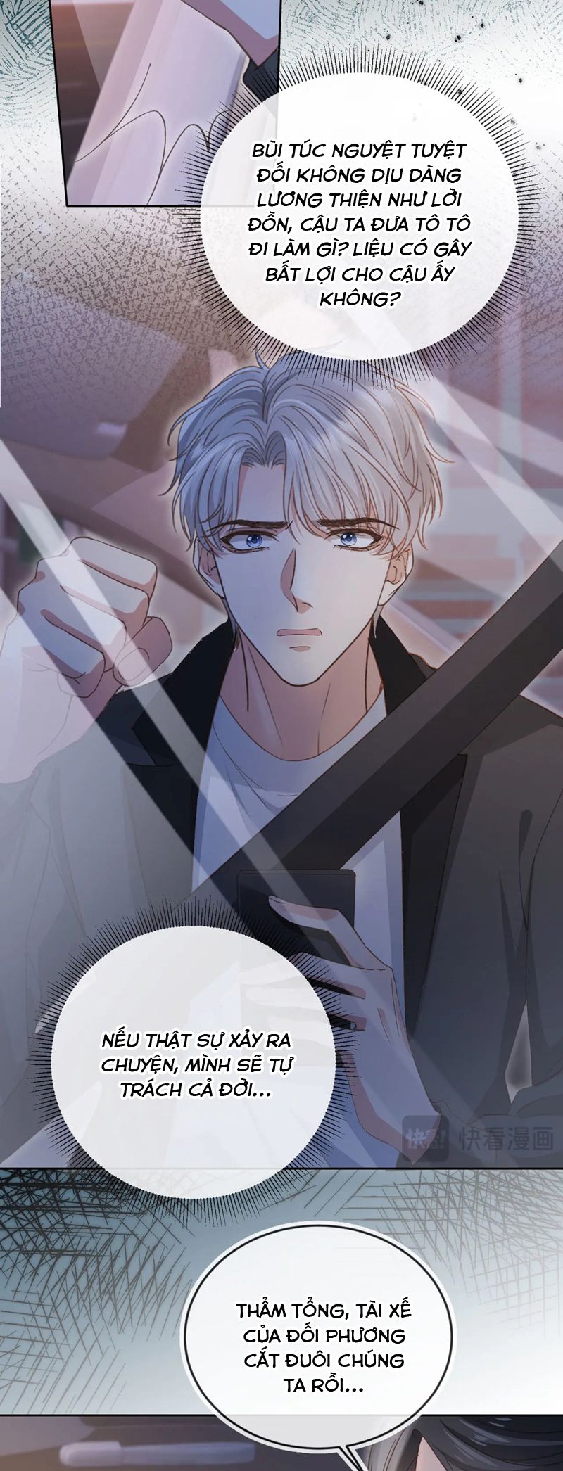 Bạch Nguyệt Quang Hắn Yêu Thế Thân Rồi Sao?! Chapter 37 - Trang 4