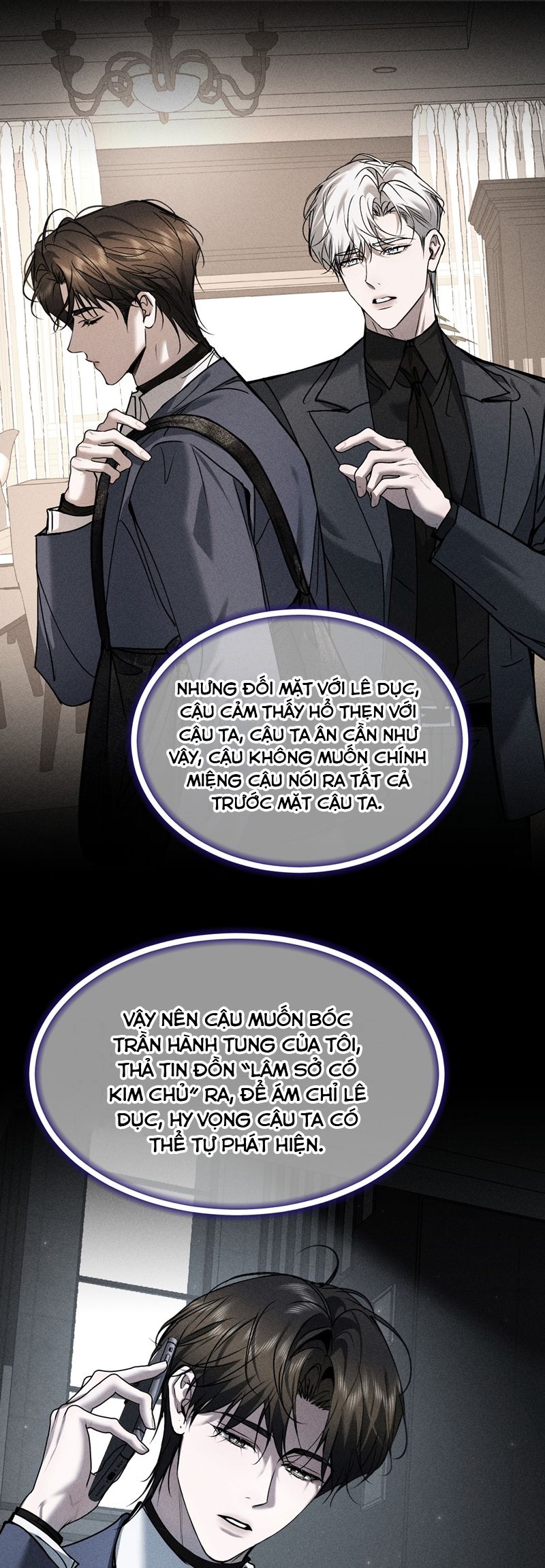 Ảnh Đế Cứ Muốn Làm Kim Chủ Của Tôi Chapter 35 - Trang 4