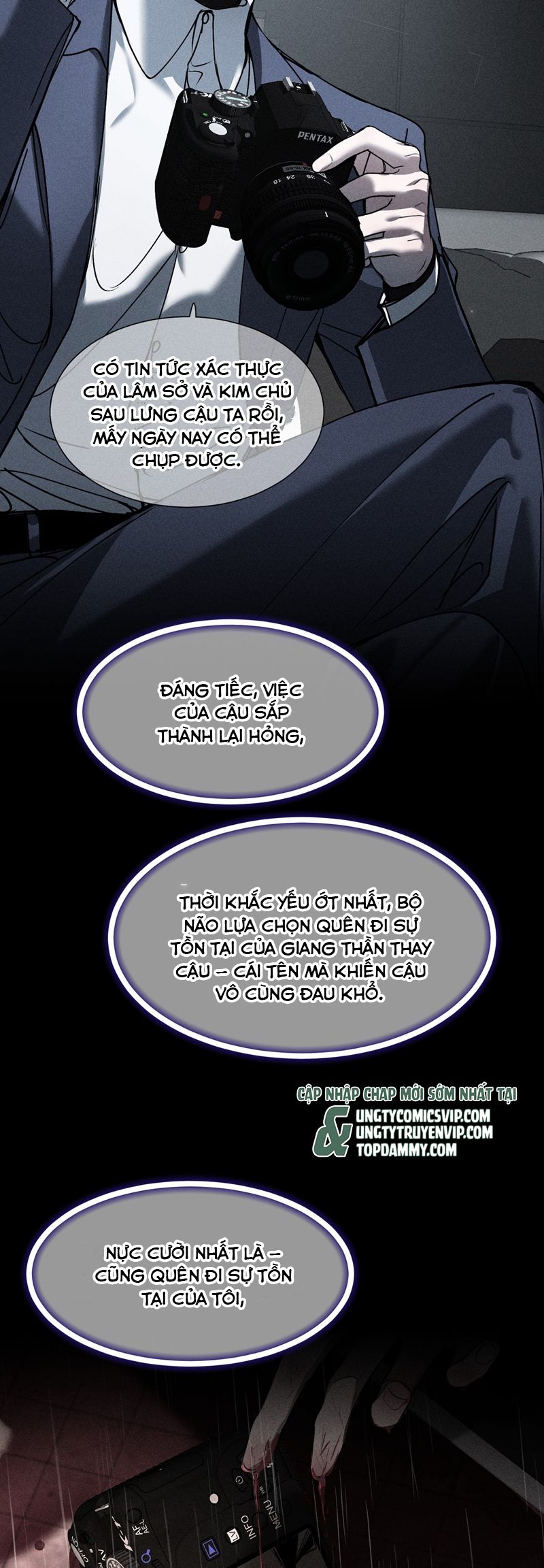 Ảnh Đế Cứ Muốn Làm Kim Chủ Của Tôi Chapter 35 - Trang 4