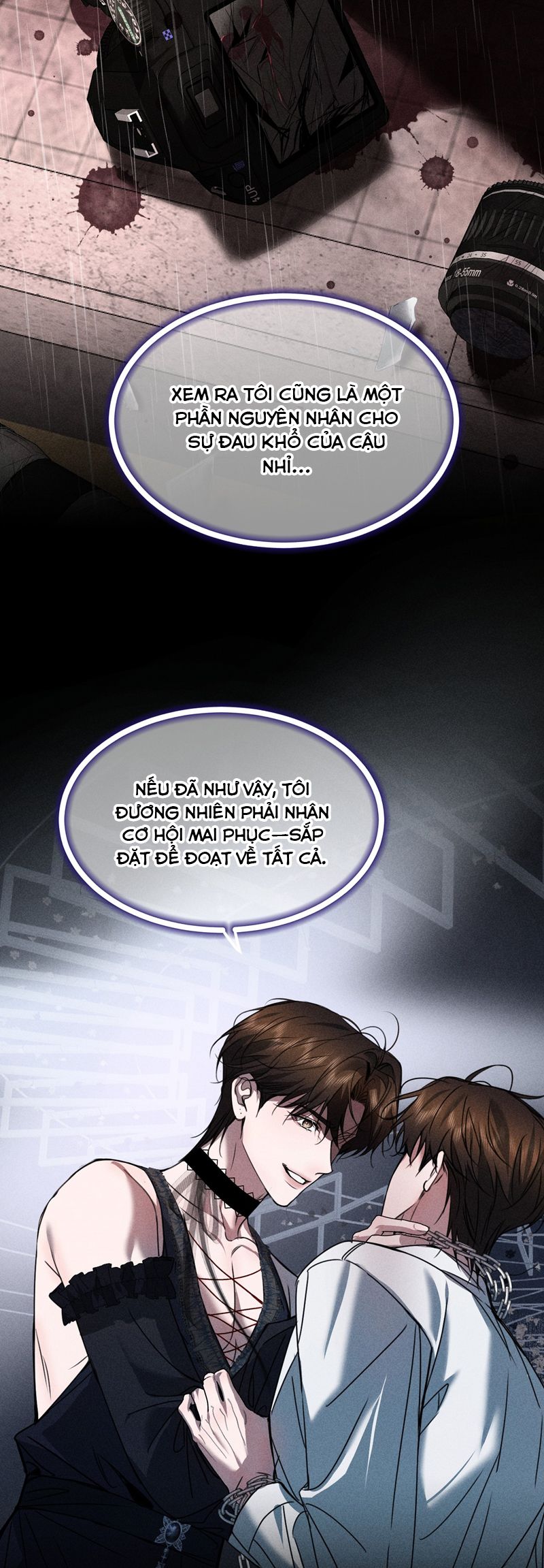 Ảnh Đế Cứ Muốn Làm Kim Chủ Của Tôi Chapter 35 - Trang 4