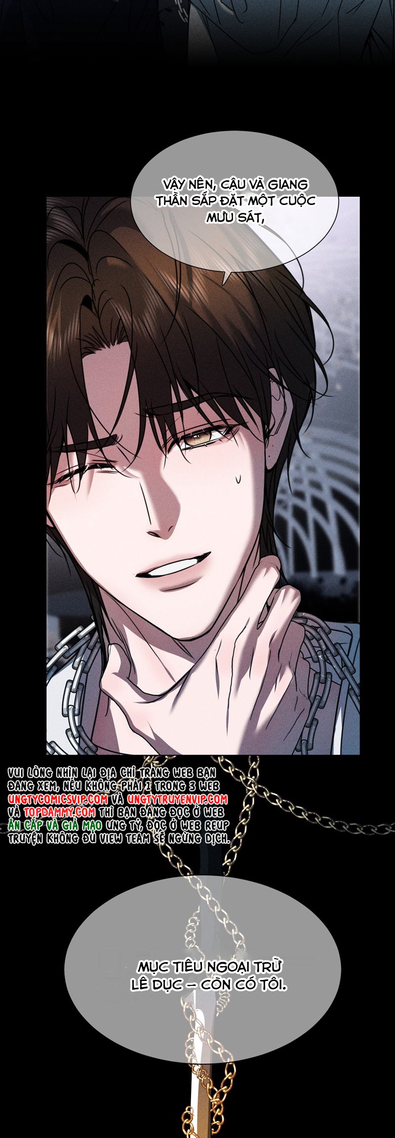 Ảnh Đế Cứ Muốn Làm Kim Chủ Của Tôi Chapter 35 - Trang 4