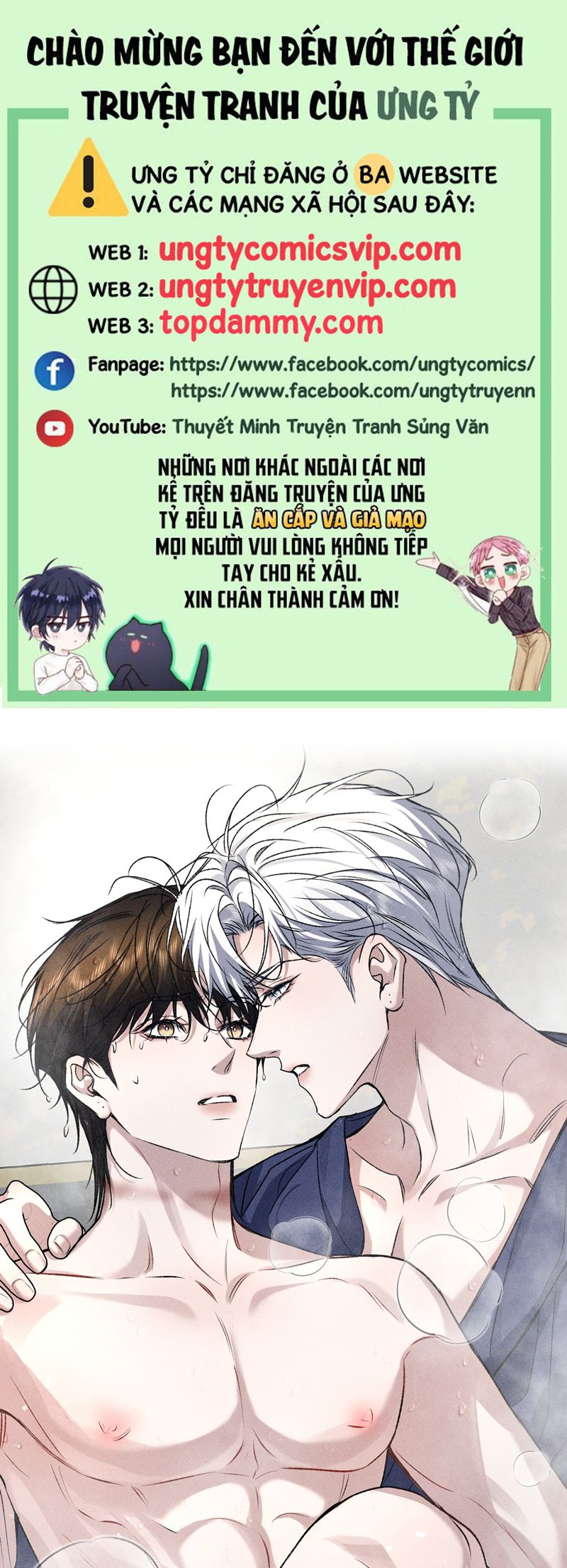 Ảnh Đế Cứ Muốn Làm Kim Chủ Của Tôi Chapter 35 - Trang 4