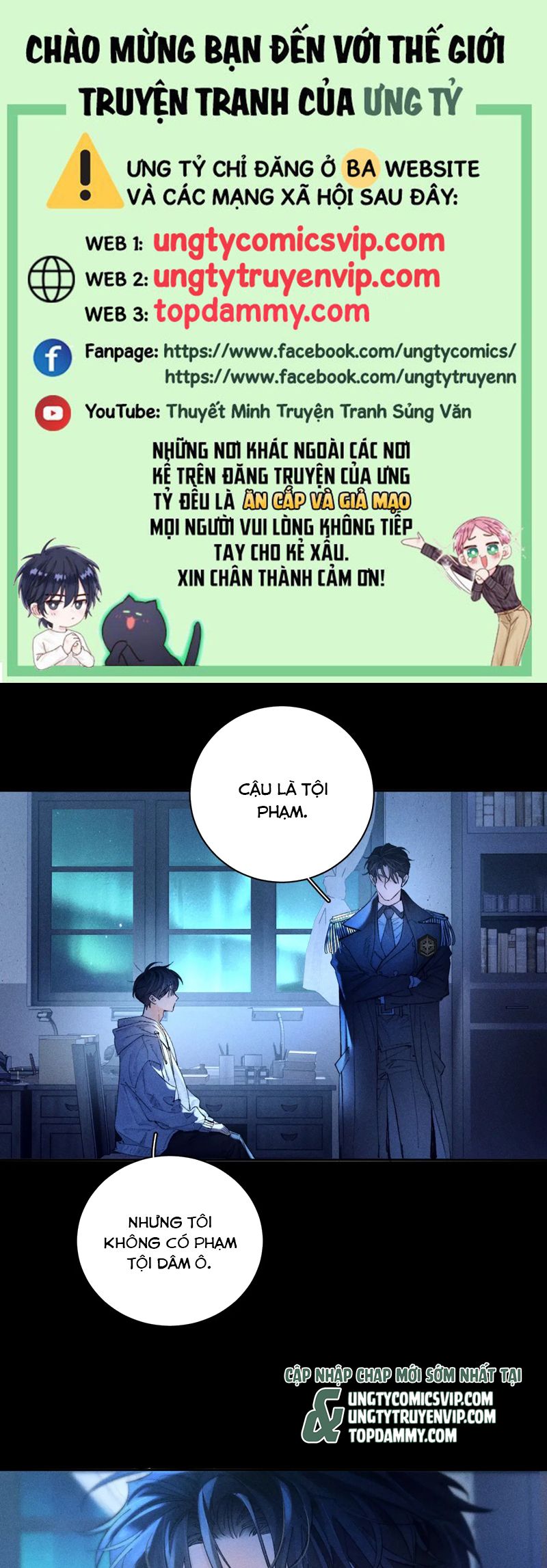 Cây Nấm Nhỏ Chap 30 - Next Chapter 31