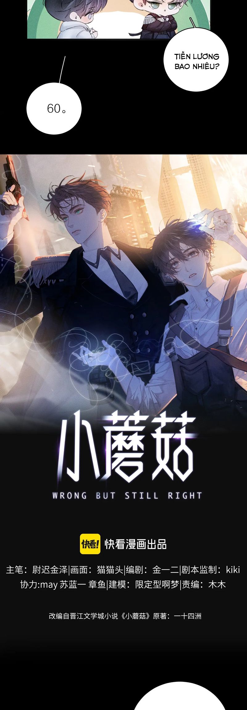 Cây Nấm Nhỏ Chap 30 - Next Chapter 31