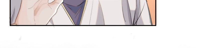 Trung Khuyển Không Thể Đẩy Ra Chapter 53 - Trang 4