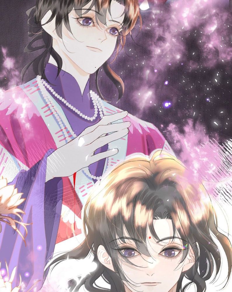 Trung Khuyển Không Thể Đẩy Ra Chapter 53 - Trang 4