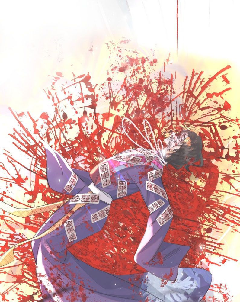 Trung Khuyển Không Thể Đẩy Ra Chapter 53 - Trang 4