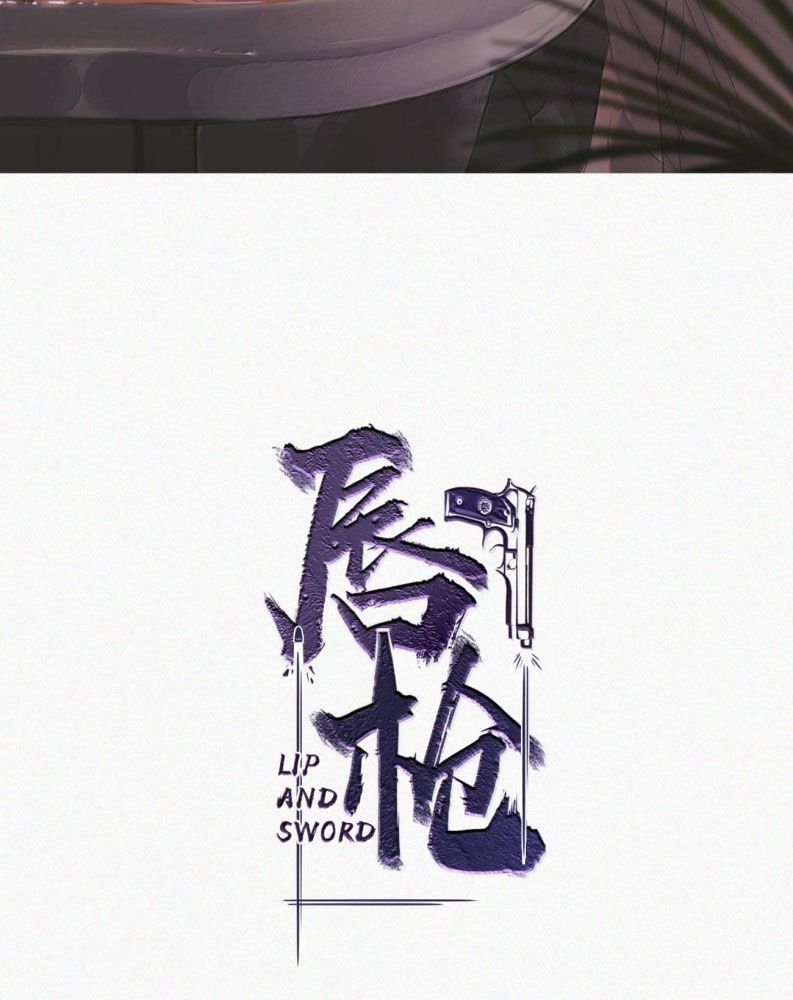 Môi Súng Chapter 136 - Next Chap 137