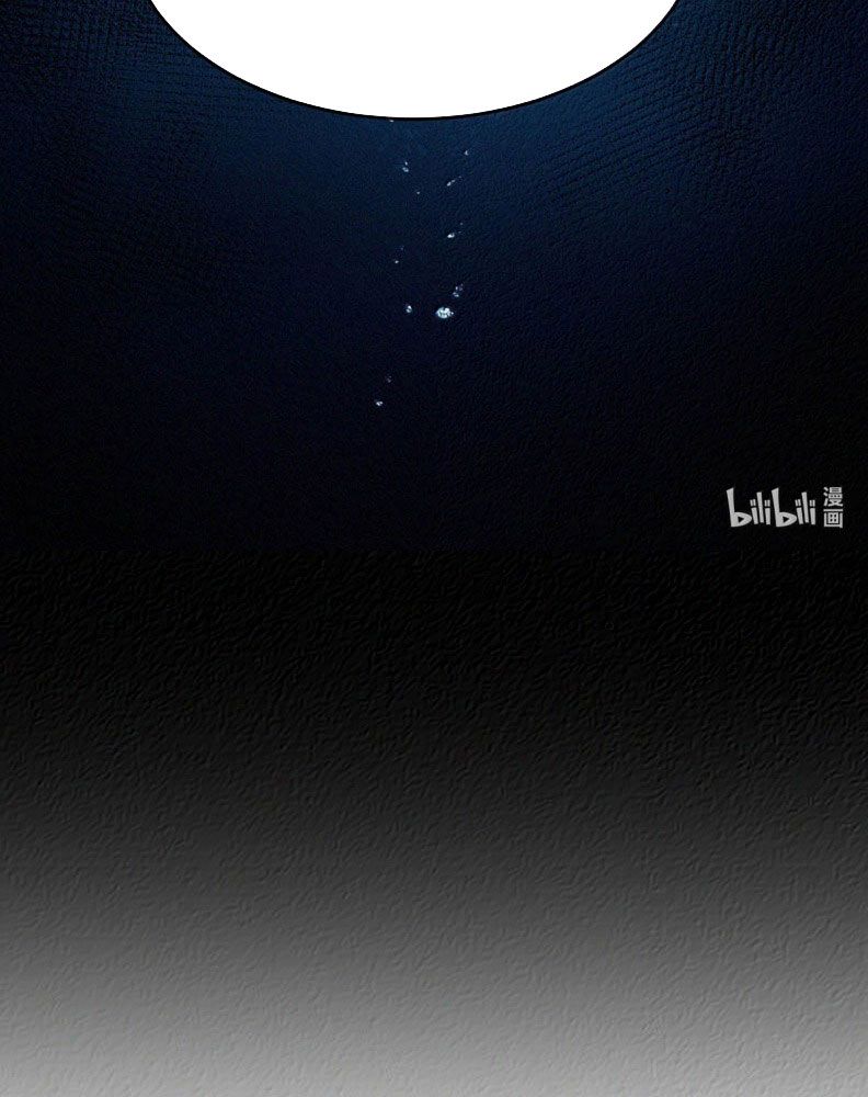 Môi Súng Chapter 136 - Next Chap 137